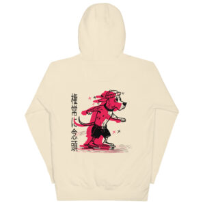 Skater Dog Hoodie