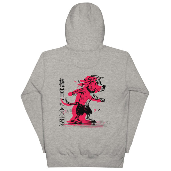 Skater Dog Hoodie - Image 2