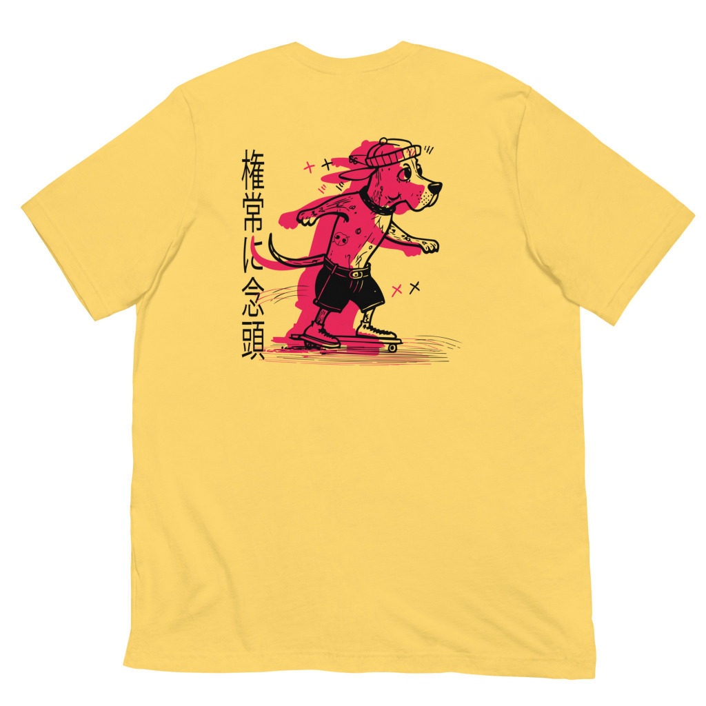 Skater dog t-shirt