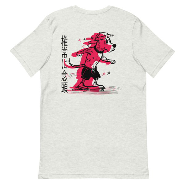 Skater dog tee - Image 7