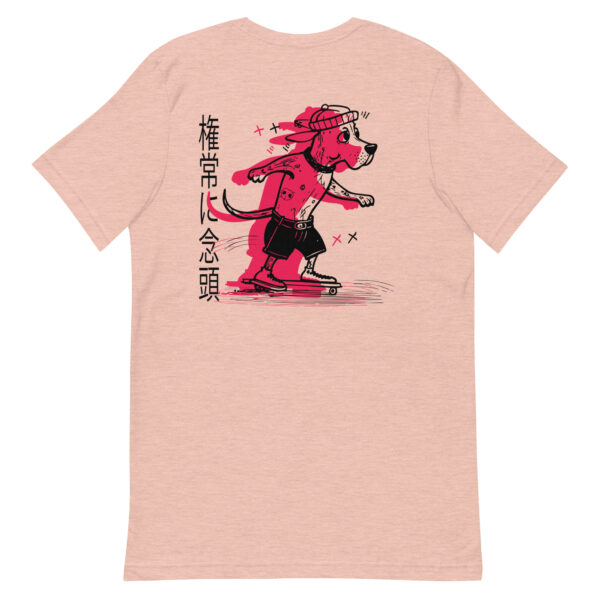 Skater dog tee - Image 3