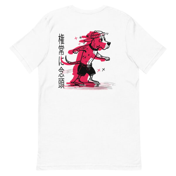 Skater dog tee