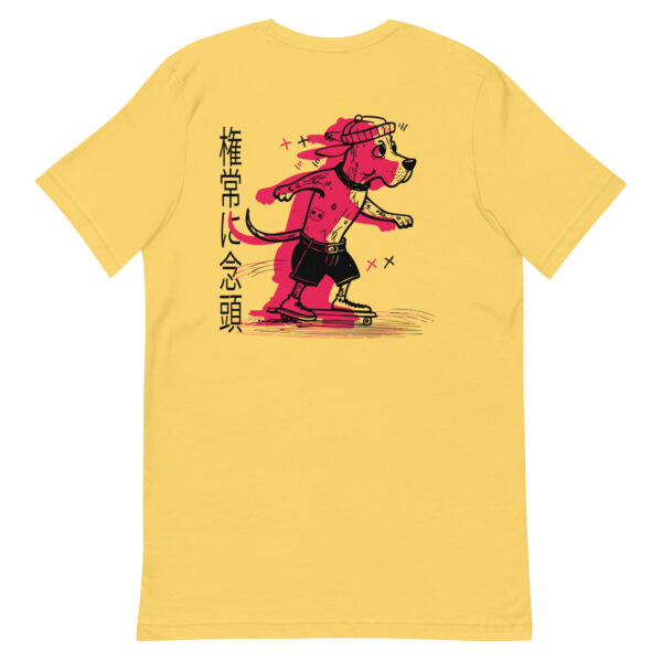 Skater dog tee - Image 5